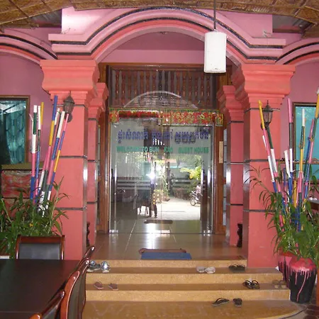 Bun Kao Guesthouse